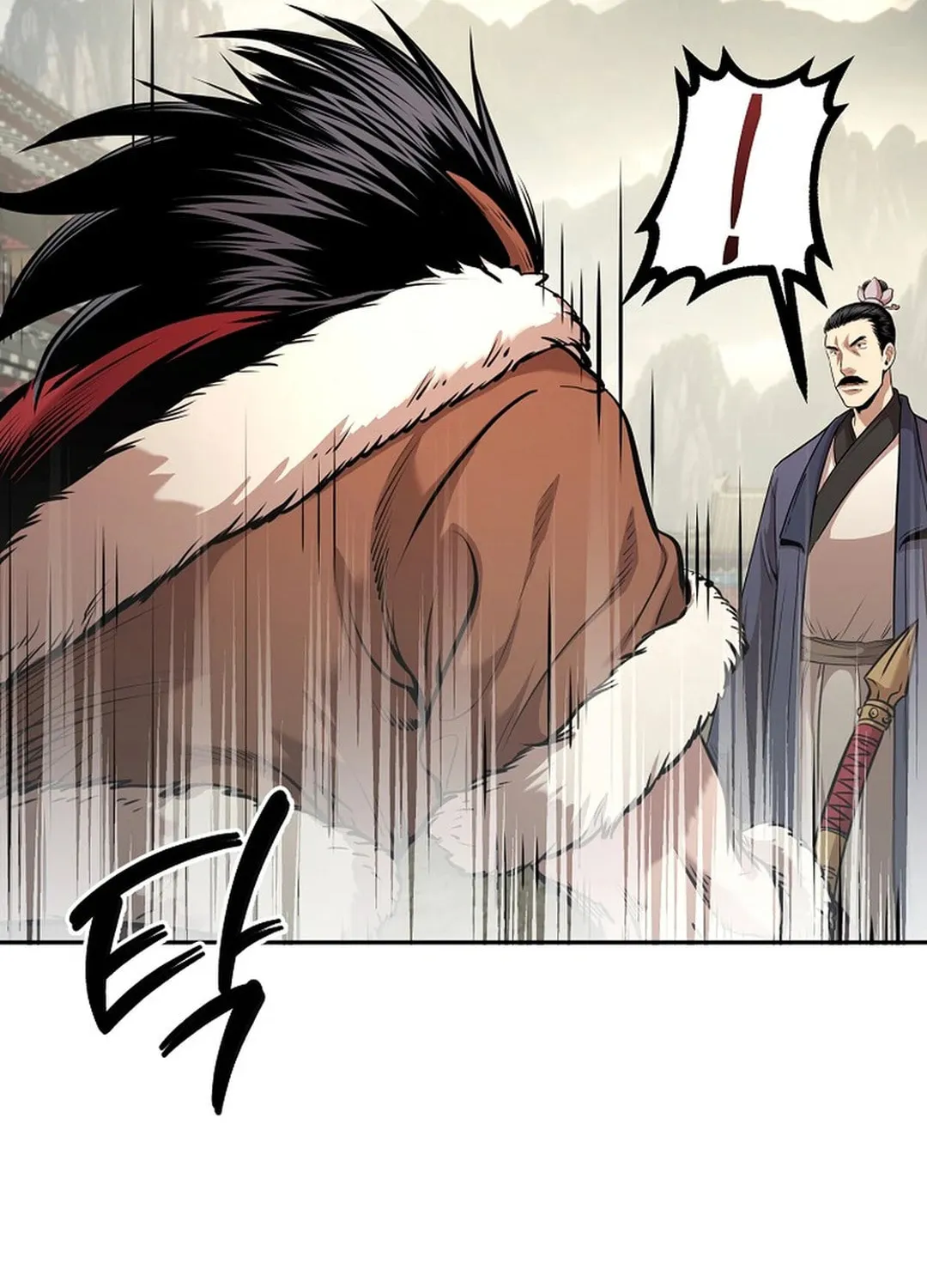 Read Demon in Mount Hua chapter 84 image 107 on Lezhin