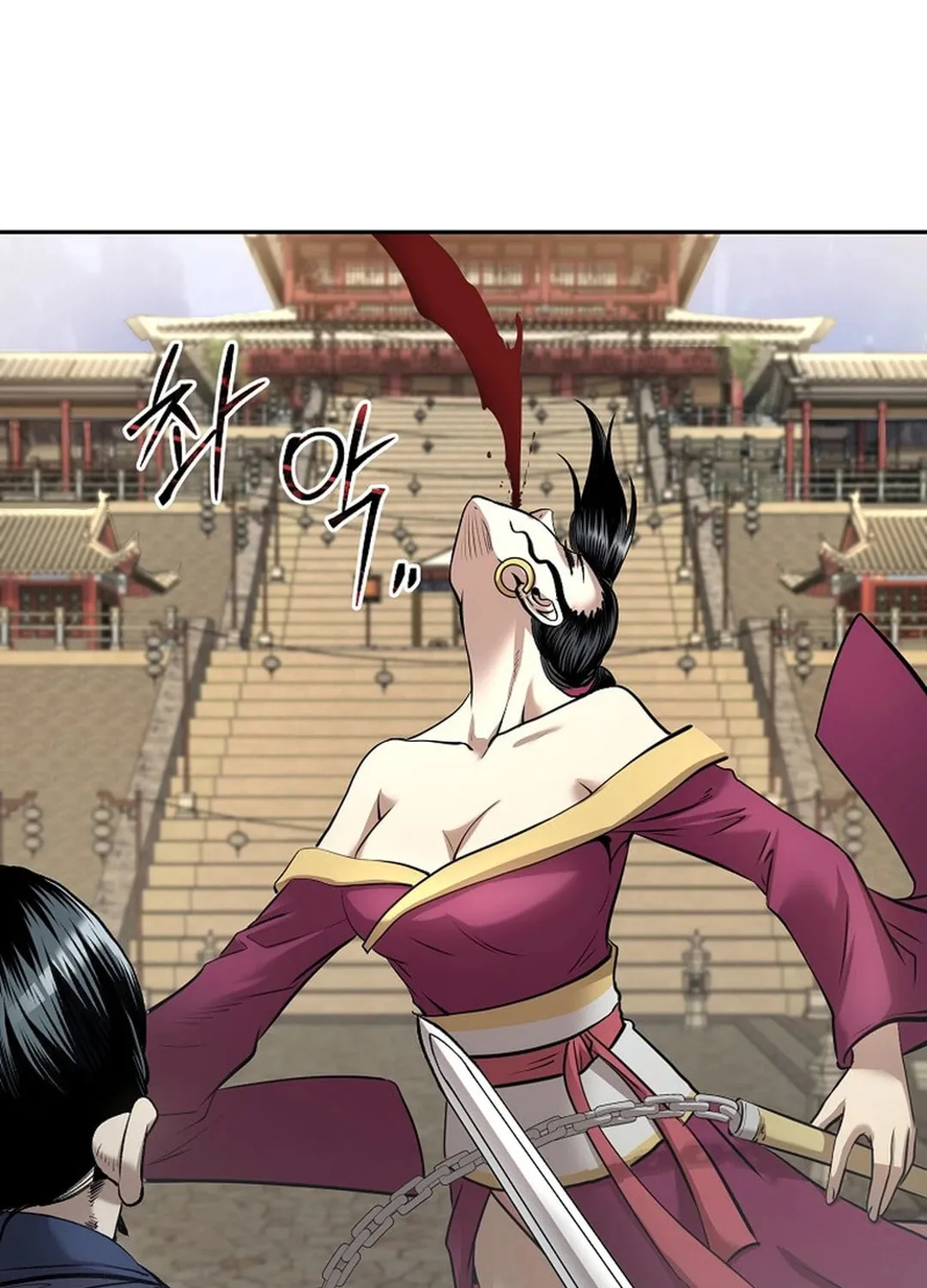 Read Demon in Mount Hua chapter 84 image 12 on Lezhin