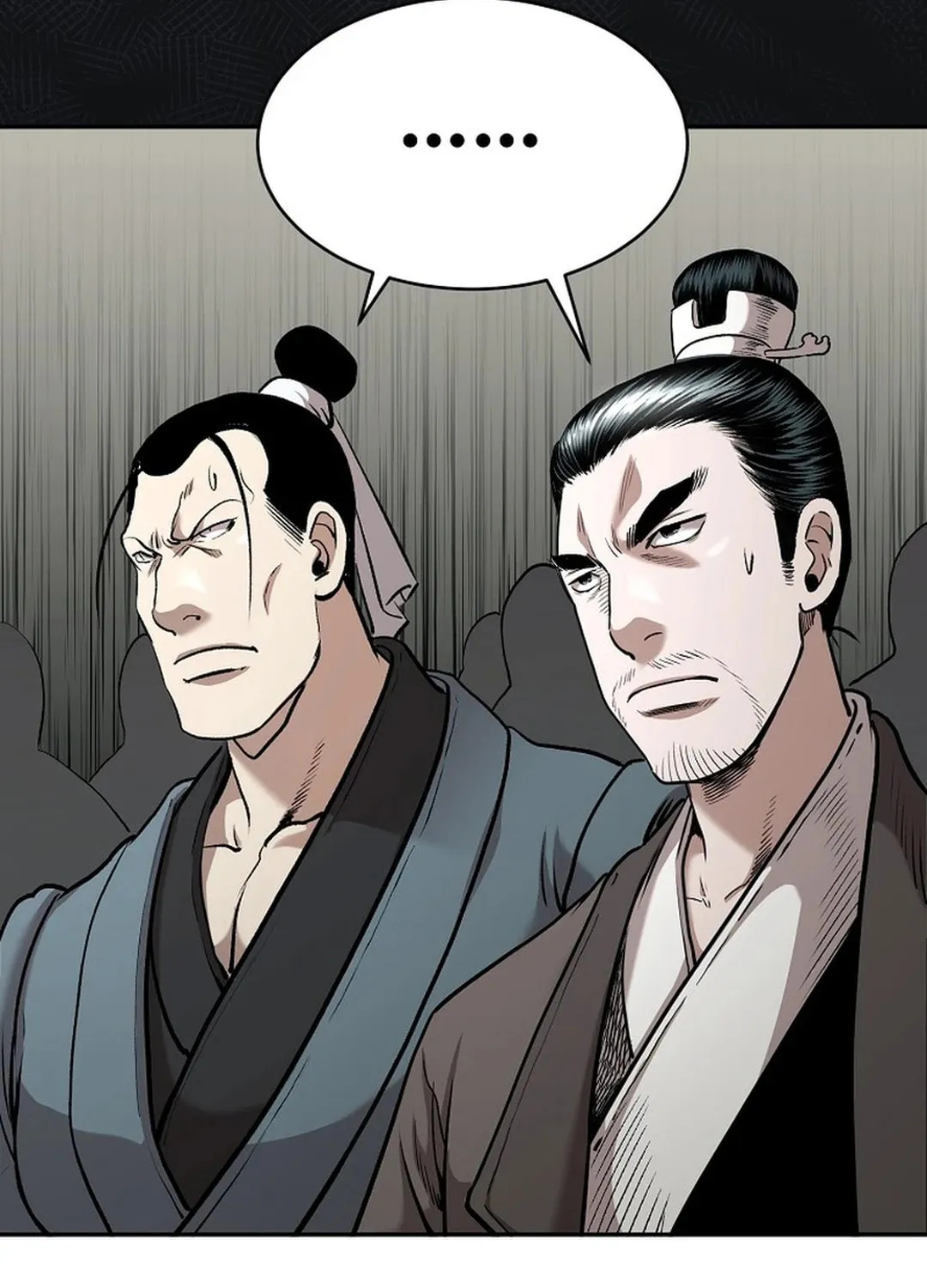 Read Demon in Mount Hua chapter 84 image 123 on Lezhin