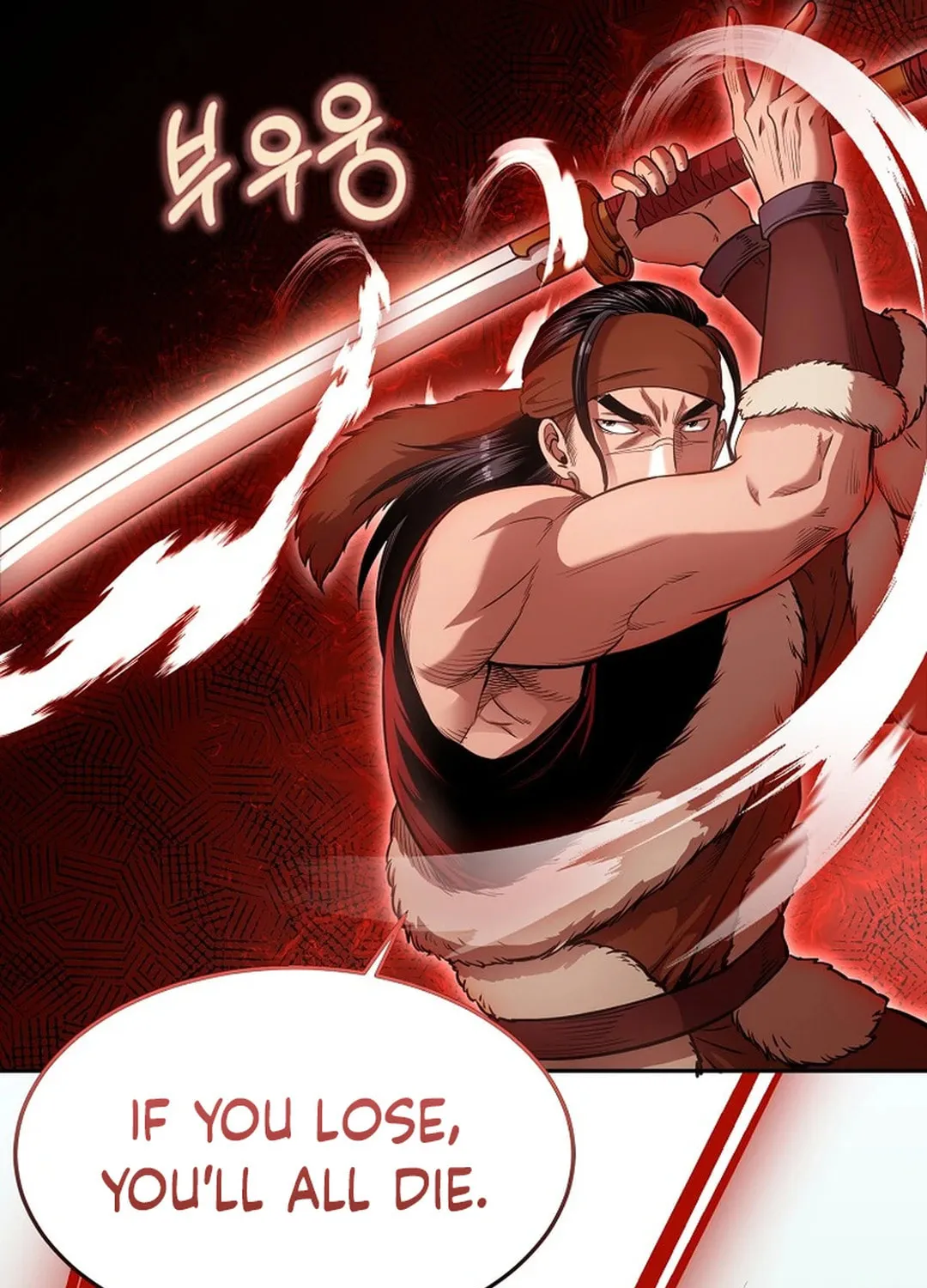 Read Demon in Mount Hua chapter 84 image 129 on Lezhin