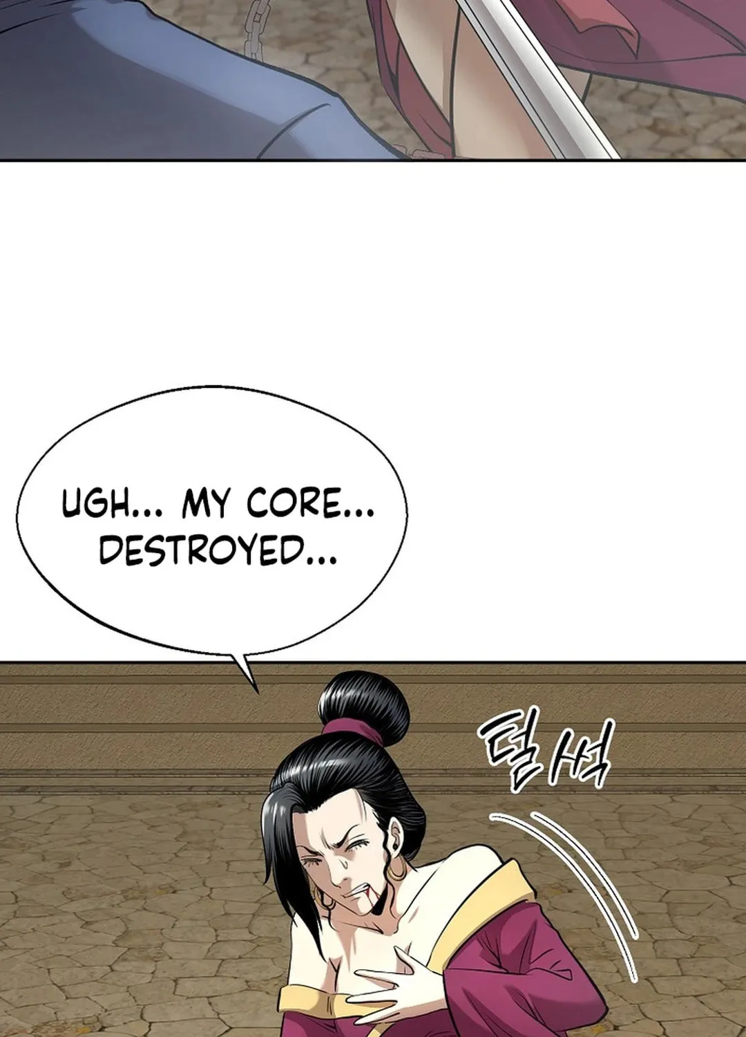 Read Demon in Mount Hua chapter 84 image 13 on Lezhin