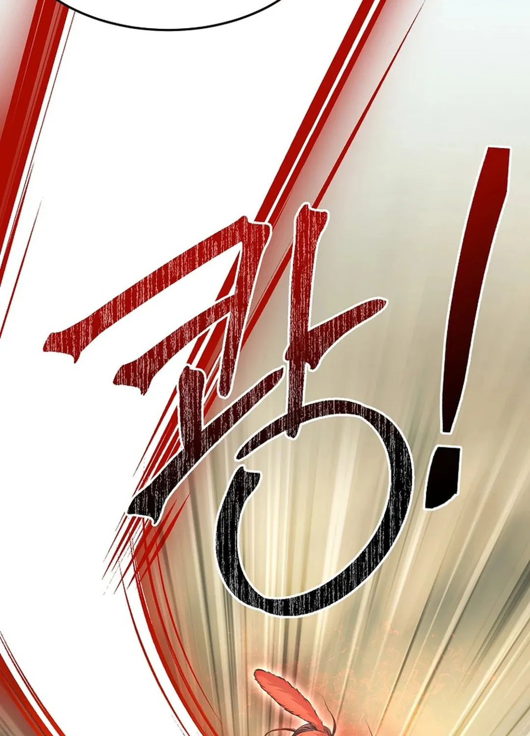 Read Demon in Mount Hua chapter 84 image 130 on Lezhin