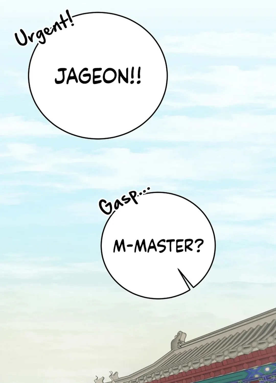 Read Demon in Mount Hua chapter 84 image 144 on Lezhin