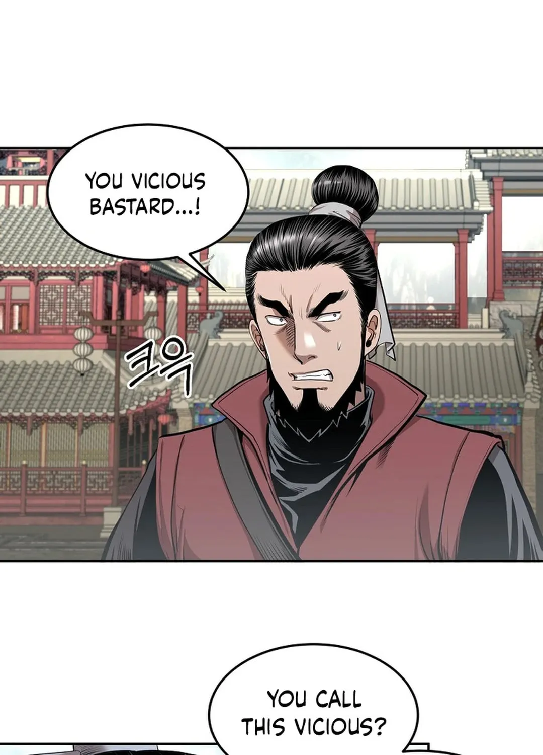 Read Demon in Mount Hua chapter 84 image 15 on Lezhin