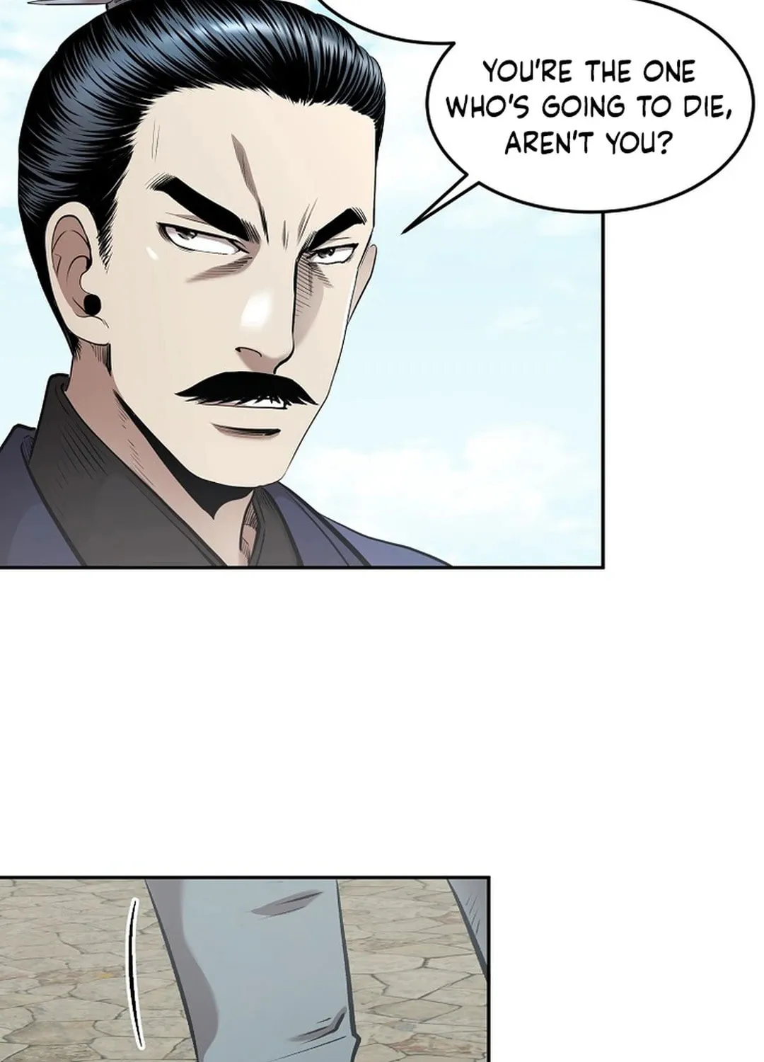 Read Demon in Mount Hua chapter 84 image 16 on Lezhin