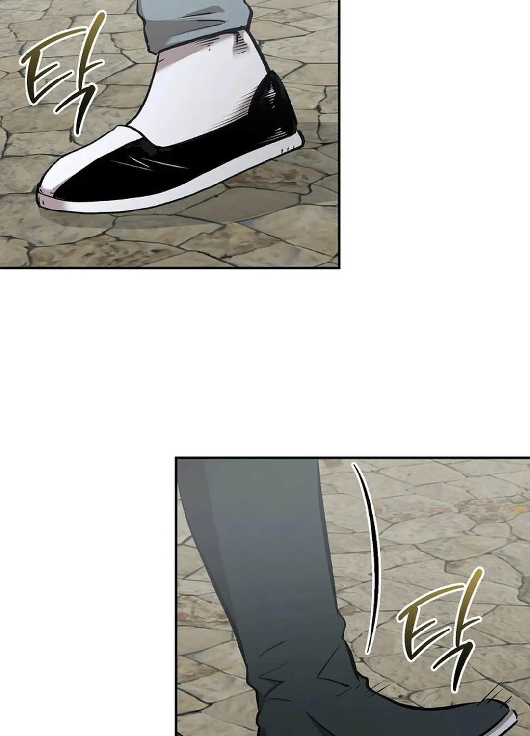 Read Demon in Mount Hua chapter 84 image 17 on Lezhin