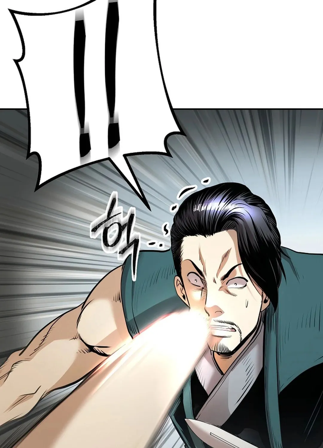 Read Demon in Mount Hua chapter 84 image 21 on Lezhin