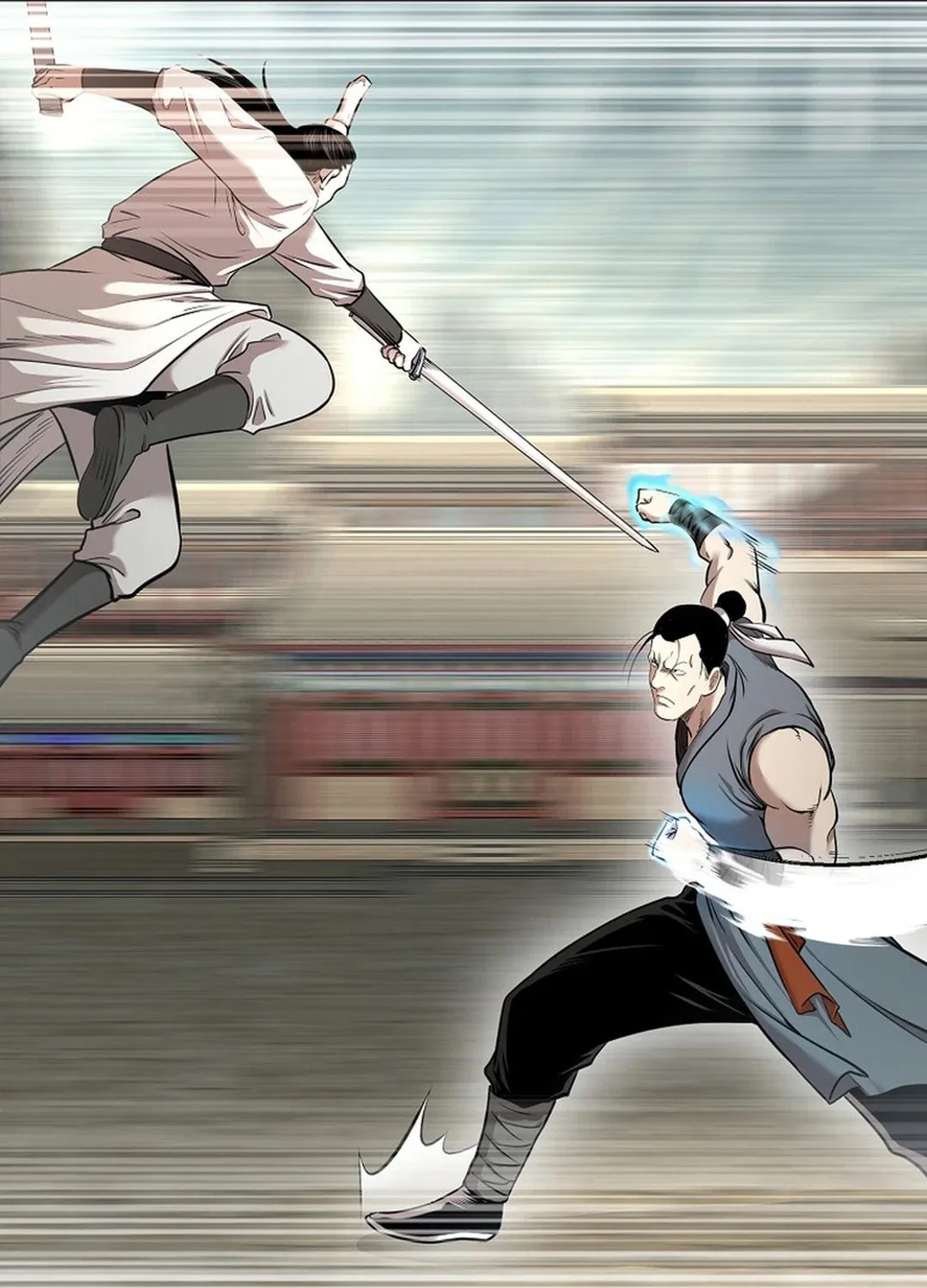 Read Demon in Mount Hua chapter 84 image 26 on Lezhin