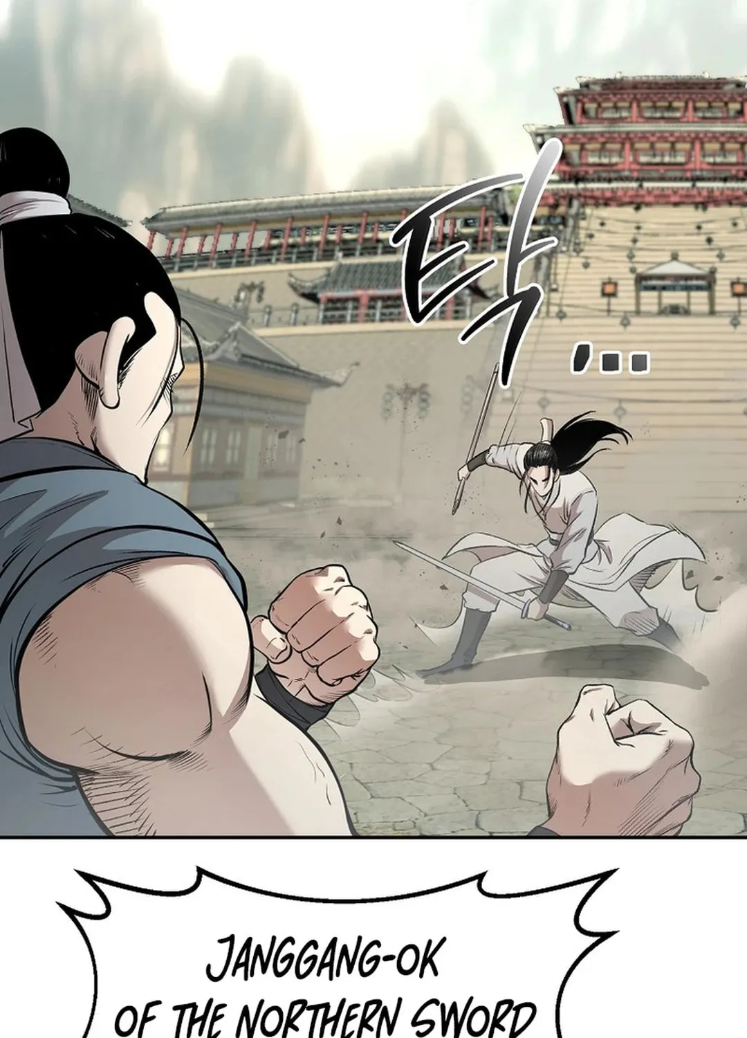 Read Demon in Mount Hua chapter 84 image 29 on Lezhin