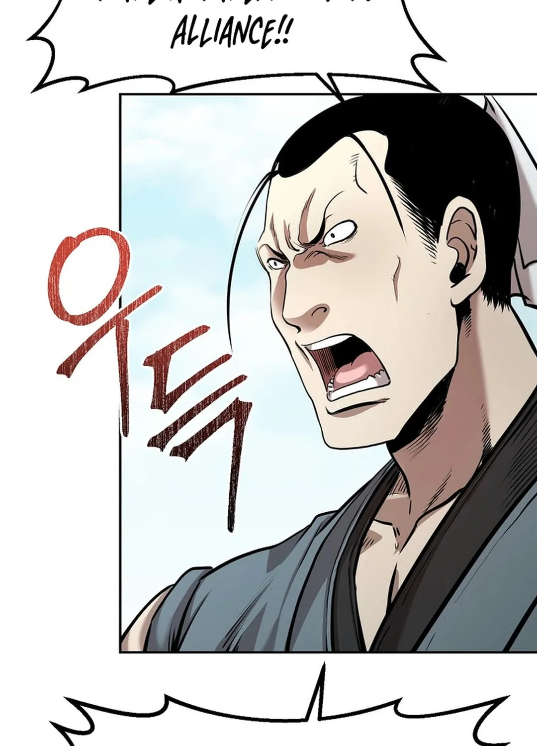 Read Demon in Mount Hua chapter 84 image 30 on Lezhin