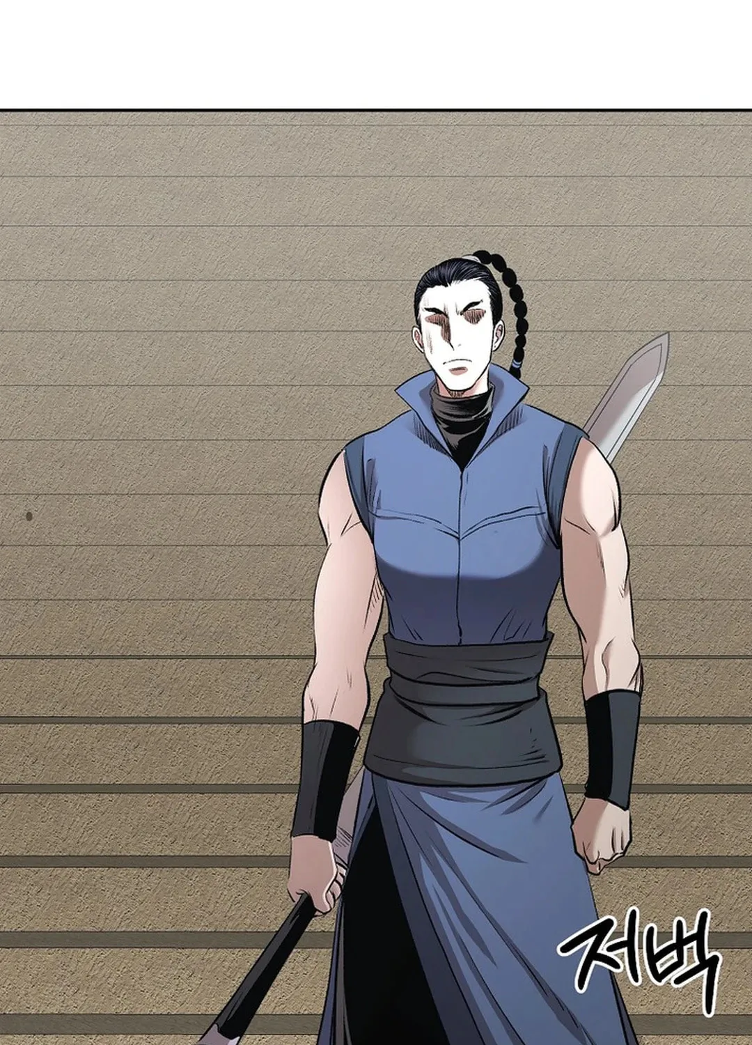 Read Demon in Mount Hua chapter 84 image 35 on Lezhin