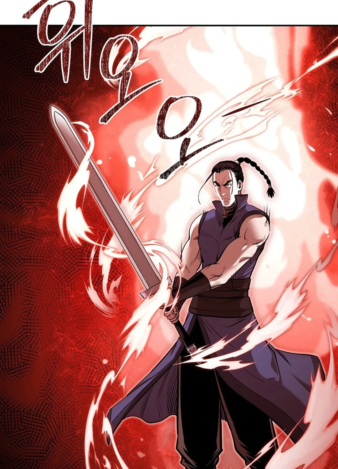 Read Demon in Mount Hua chapter 84 image 41 on Lezhin