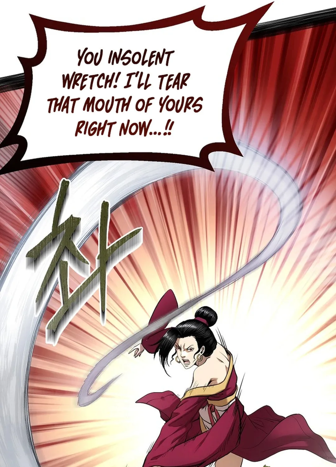 Read Demon in Mount Hua chapter 84 image 5 on Lezhin