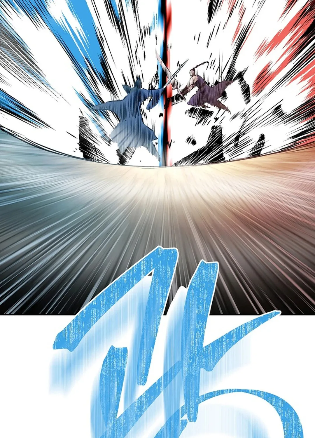 Read Demon in Mount Hua chapter 84 image 52 on Lezhin