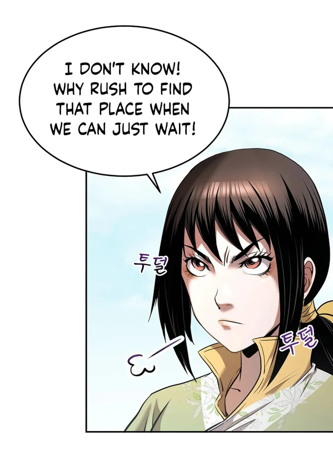 Read Demon in Mount Hua chapter 84 image 57 on Lezhin