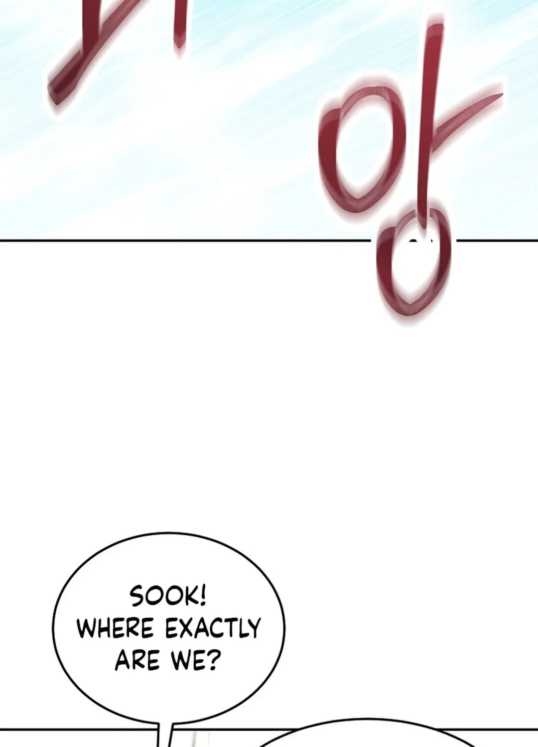 Read Demon in Mount Hua chapter 84 image 63 on Lezhin