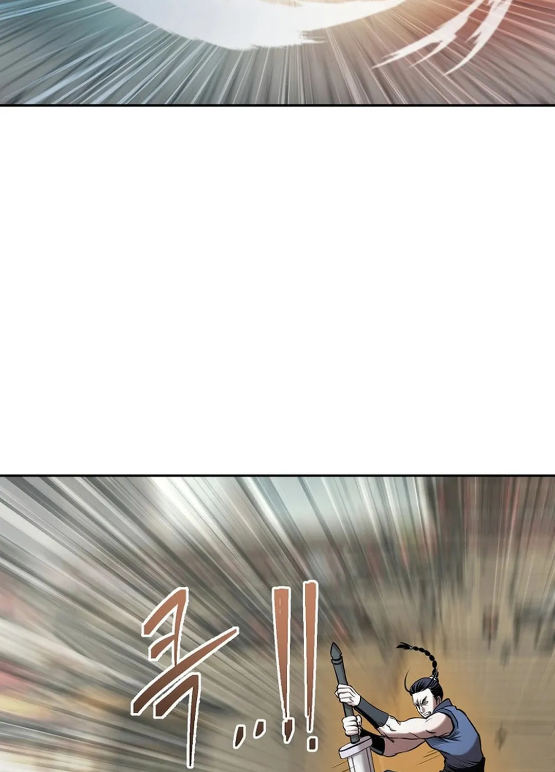 Read Demon in Mount Hua chapter 84 image 69 on Lezhin