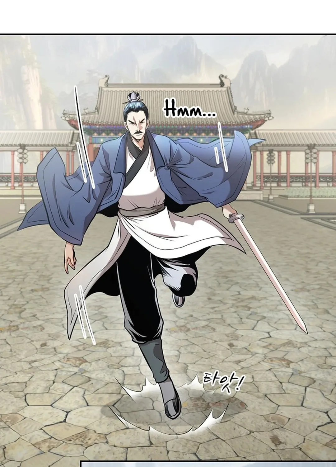 Read Demon in Mount Hua chapter 84 image 71 on Lezhin