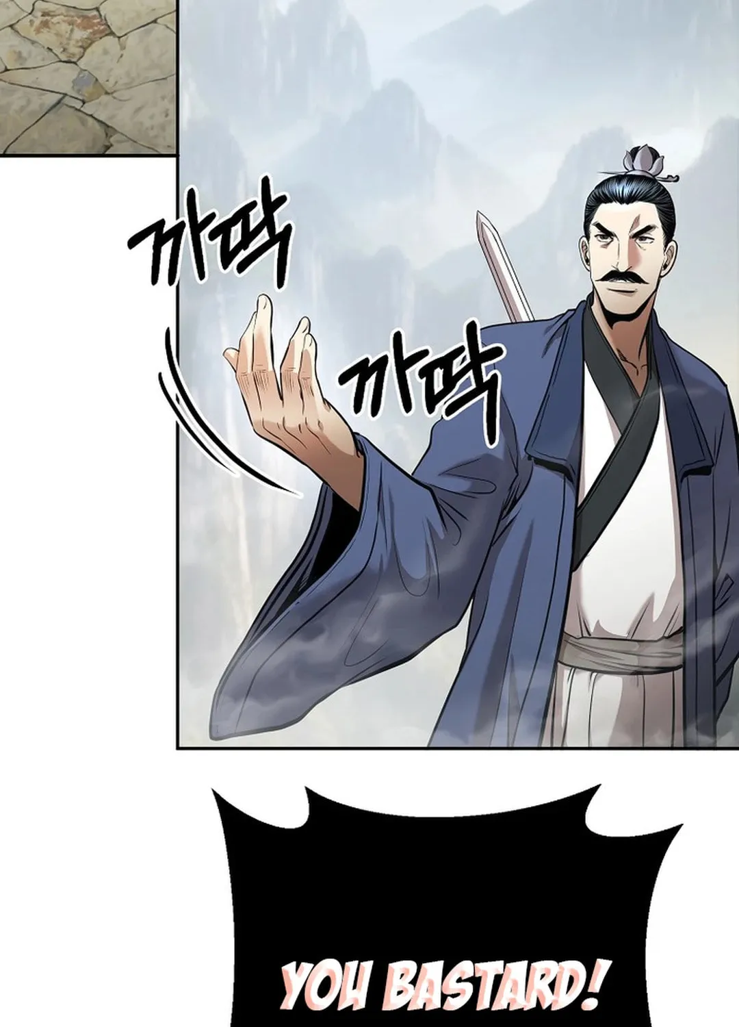 Read Demon in Mount Hua chapter 84 image 72 on Lezhin