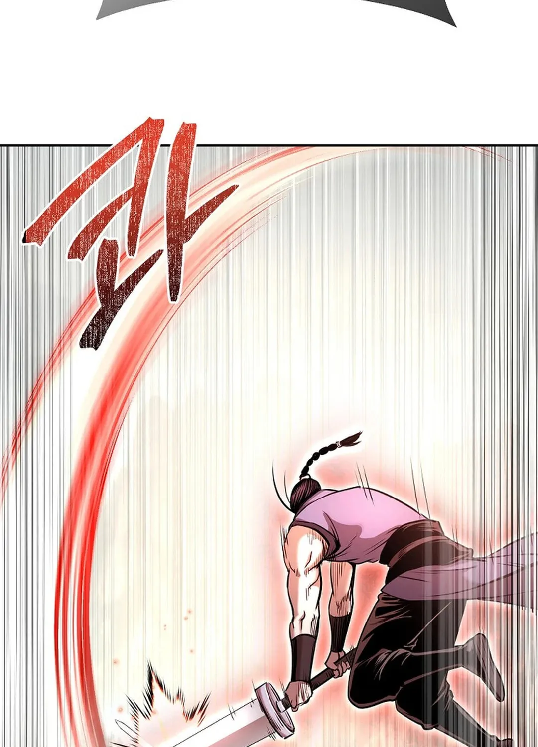Read Demon in Mount Hua chapter 84 image 76 on Lezhin