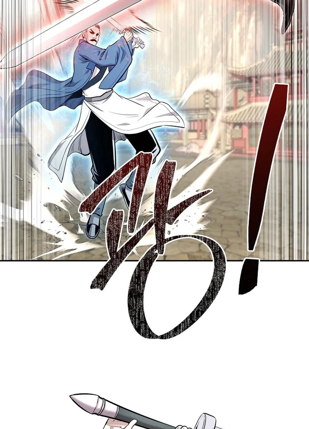 Read Demon in Mount Hua chapter 84 image 77 on Lezhin