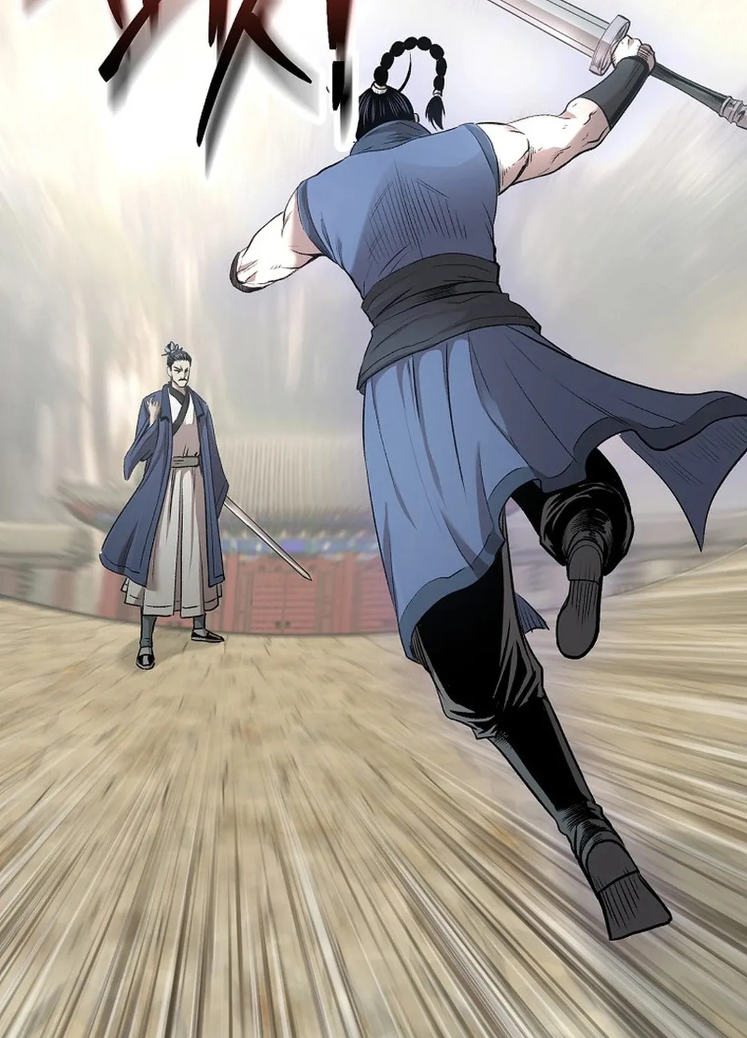 Read Demon in Mount Hua chapter 84 image 83 on Lezhin