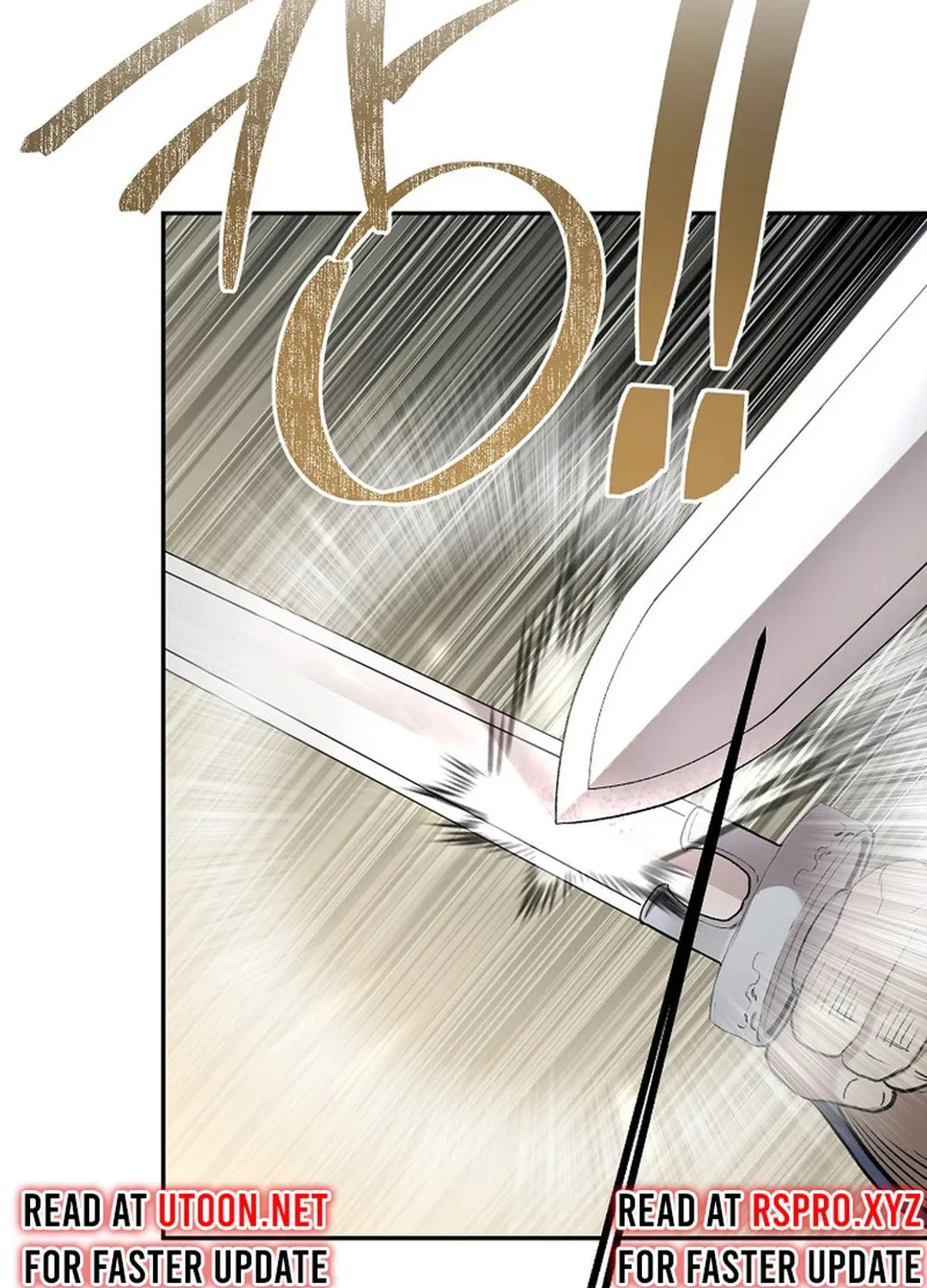 Read Demon in Mount Hua chapter 84 image 86 on Lezhin