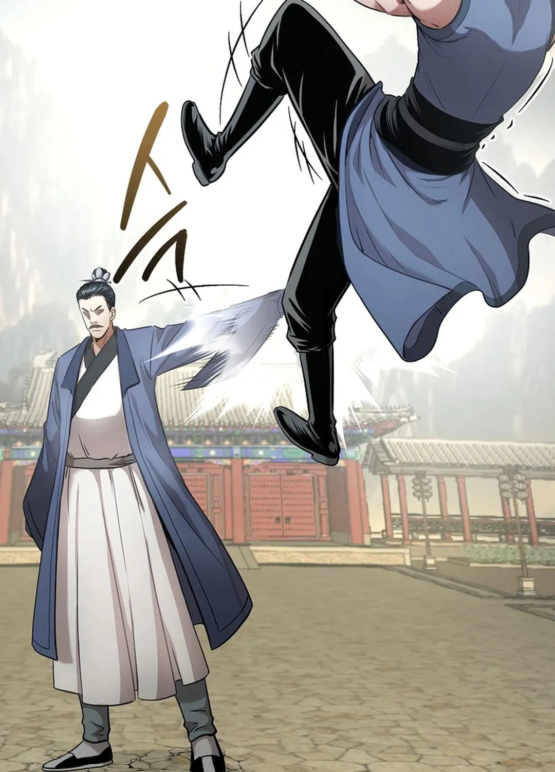 Read Demon in Mount Hua chapter 84 image 89 on Lezhin
