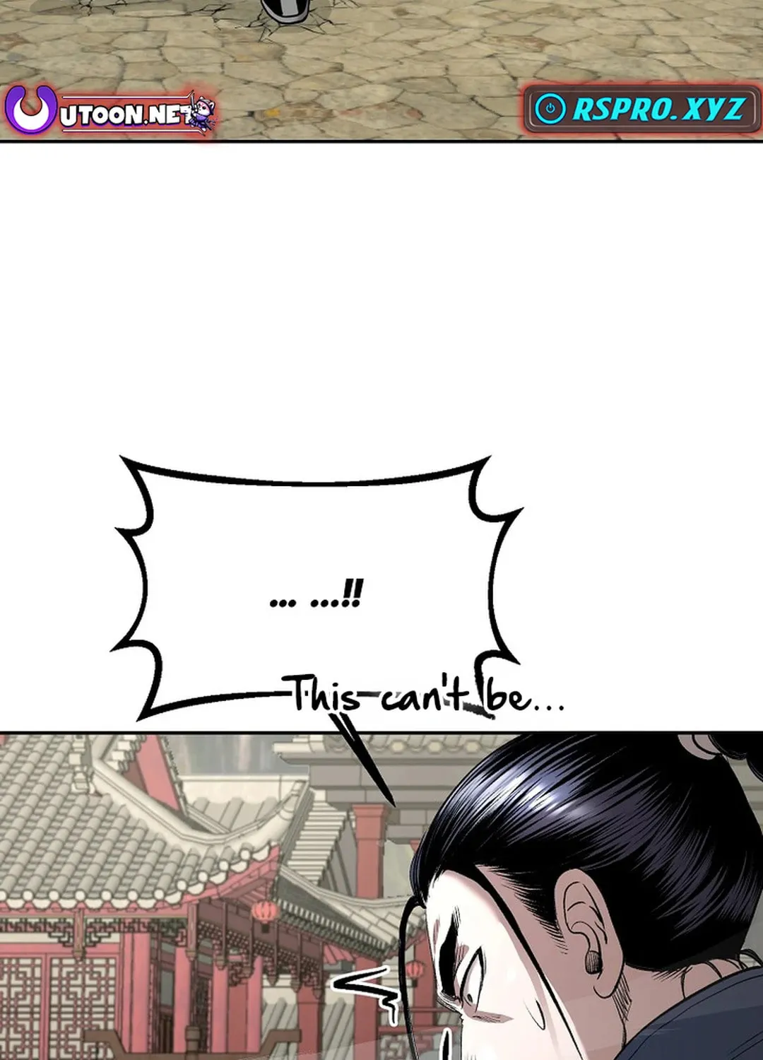 Read Demon in Mount Hua chapter 84 image 90 on Lezhin