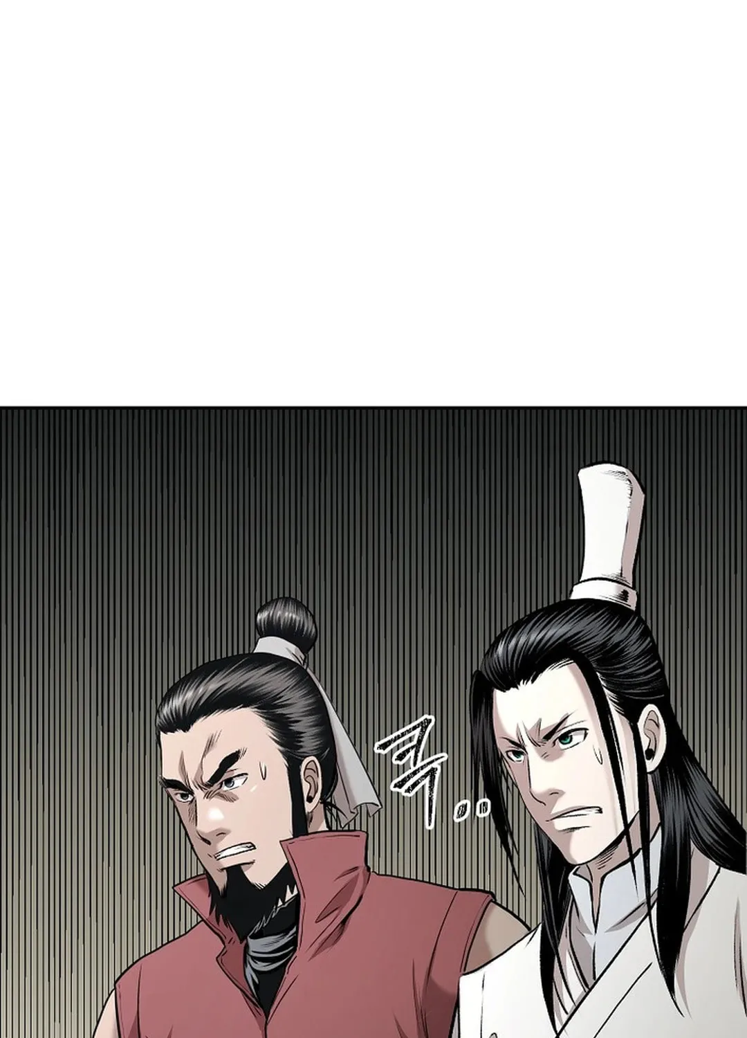 Read Demon in Mount Hua chapter 84 image 95 on Lezhin