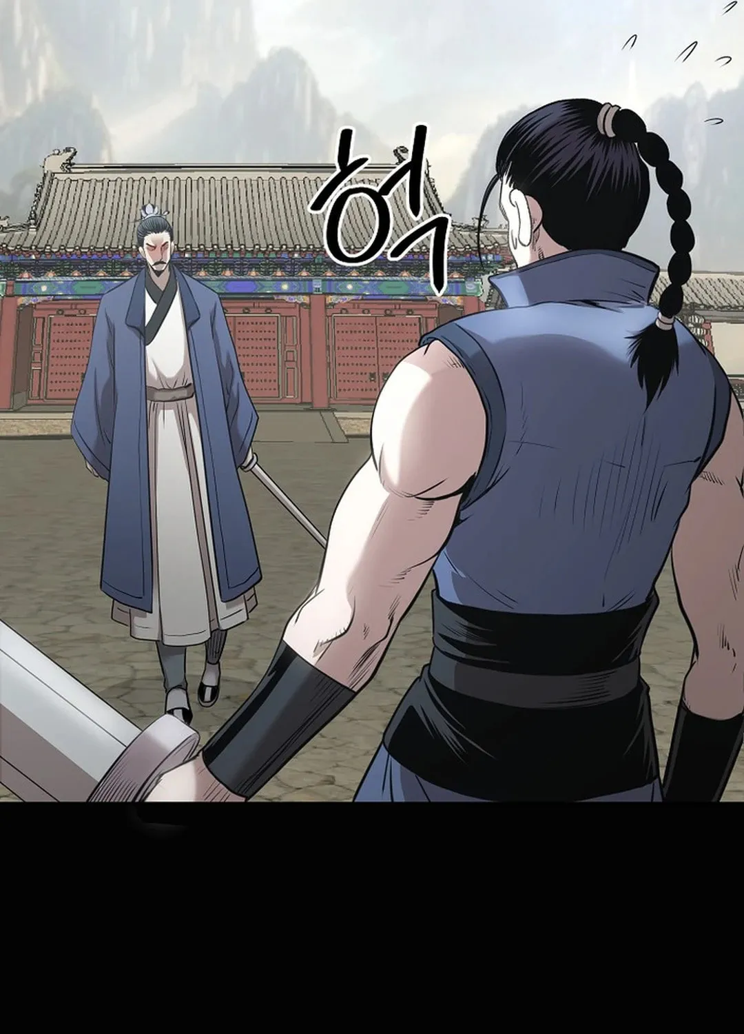 Read Demon in Mount Hua chapter 84 image 97 on Lezhin
