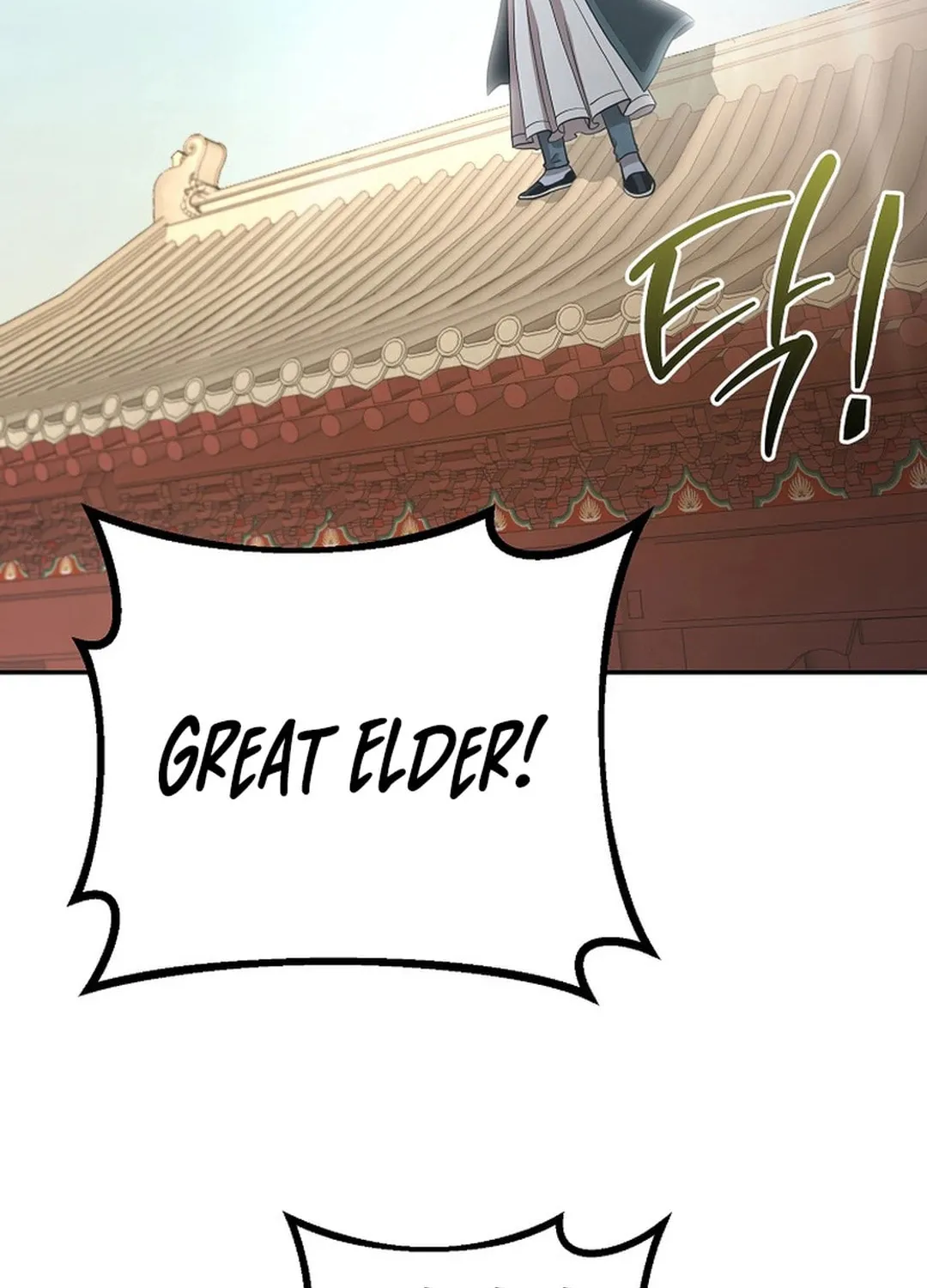 Read Demon in Mount Hua chapter 85 image 1 on Lezhin