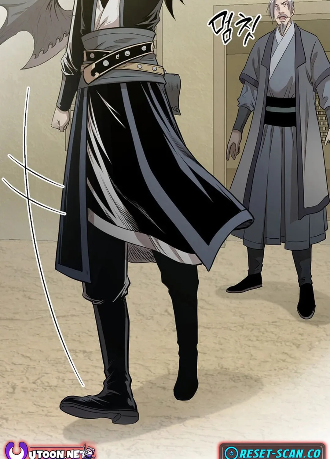 Read Demon in Mount Hua chapter 85 image 104 on Lezhin