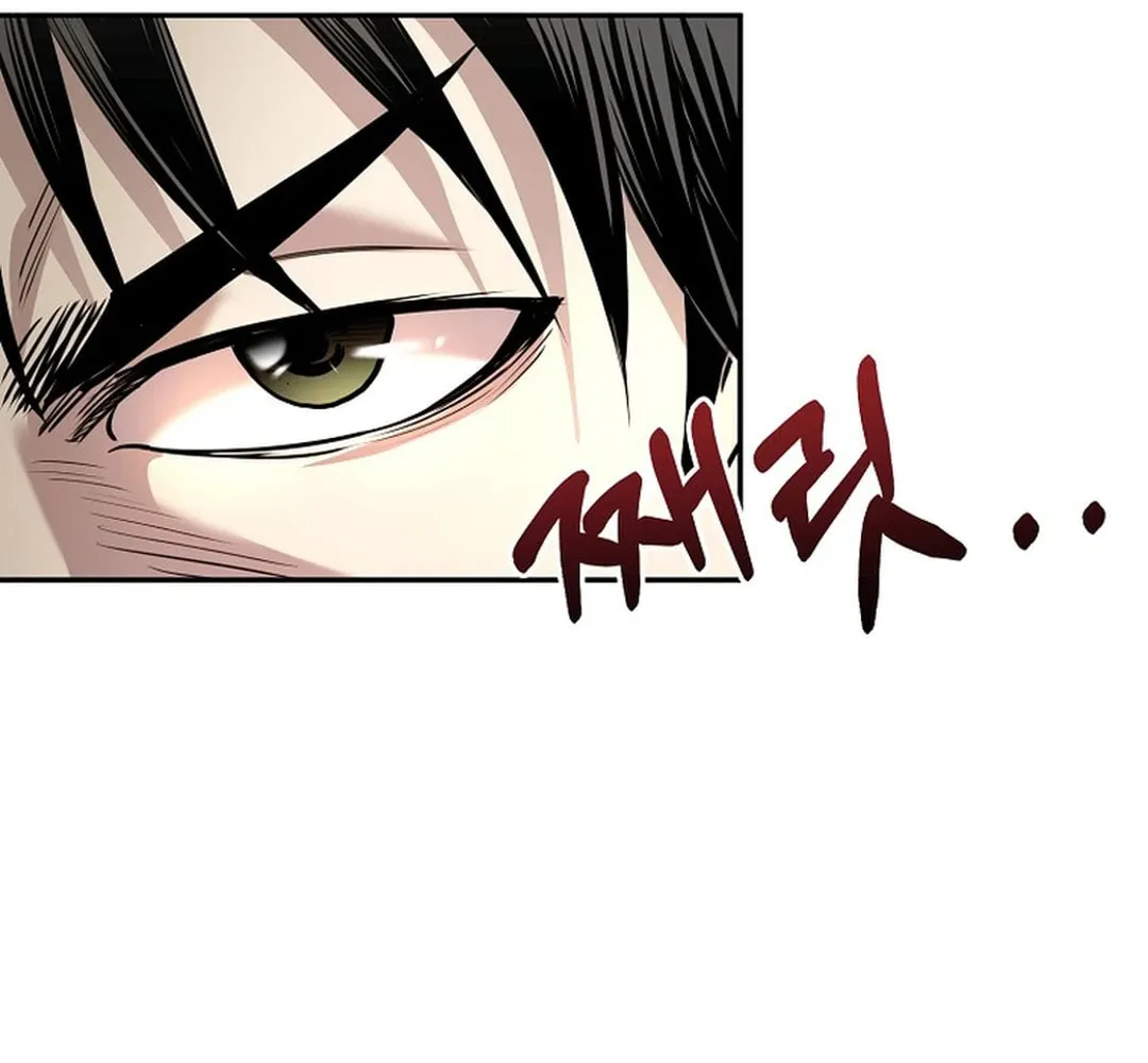 Read Demon in Mount Hua chapter 85 image 109 on Lezhin