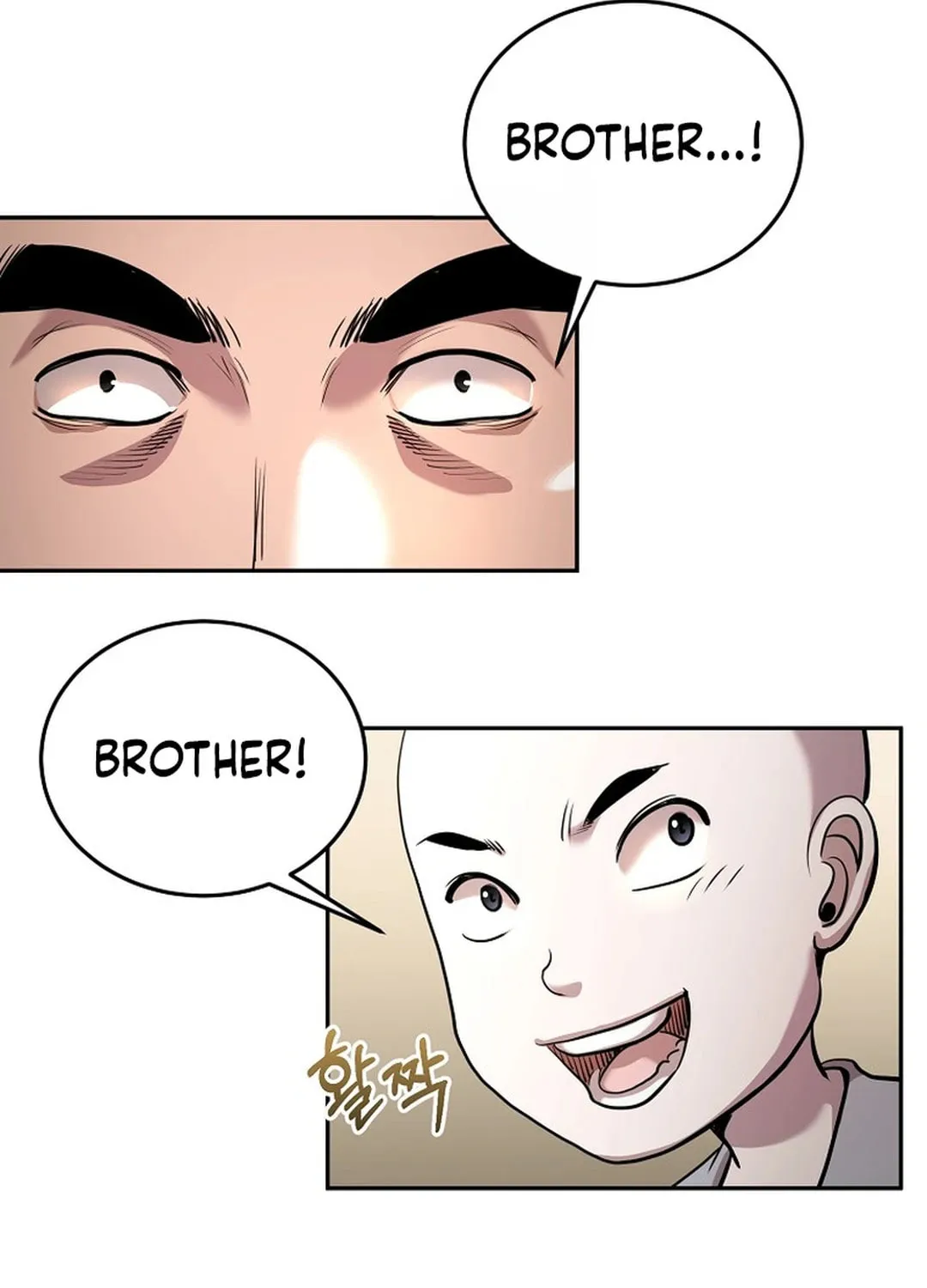Read Demon in Mount Hua chapter 85 image 117 on Lezhin