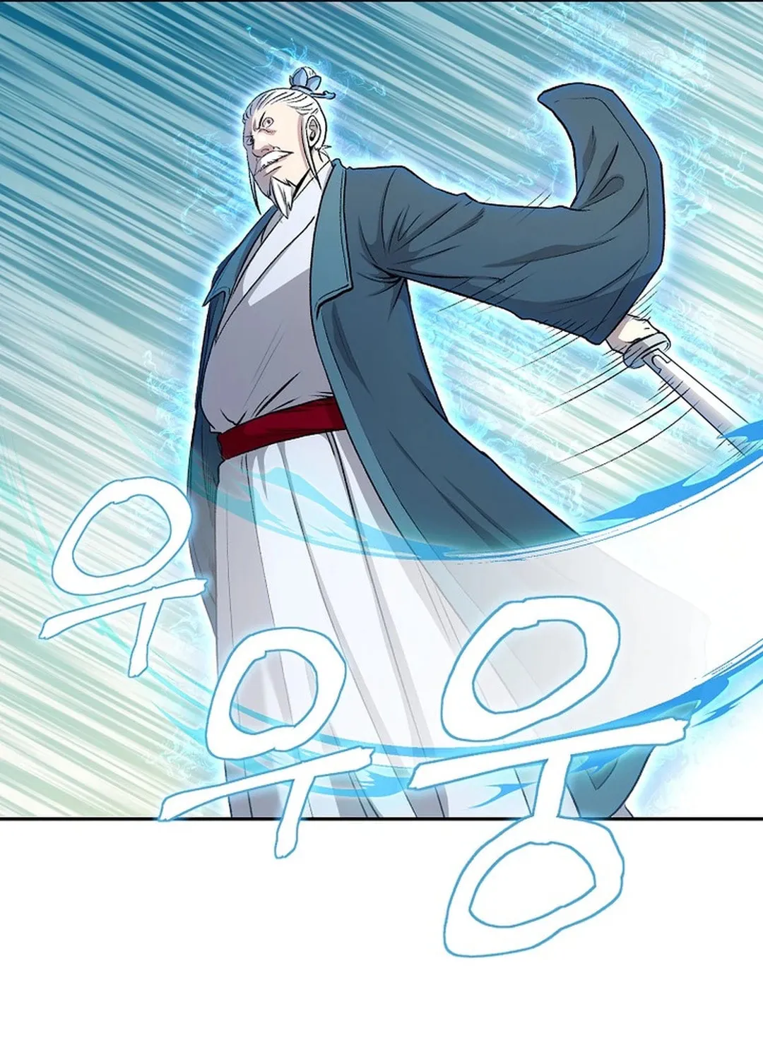 Read Demon in Mount Hua chapter 85 image 14 on Lezhin