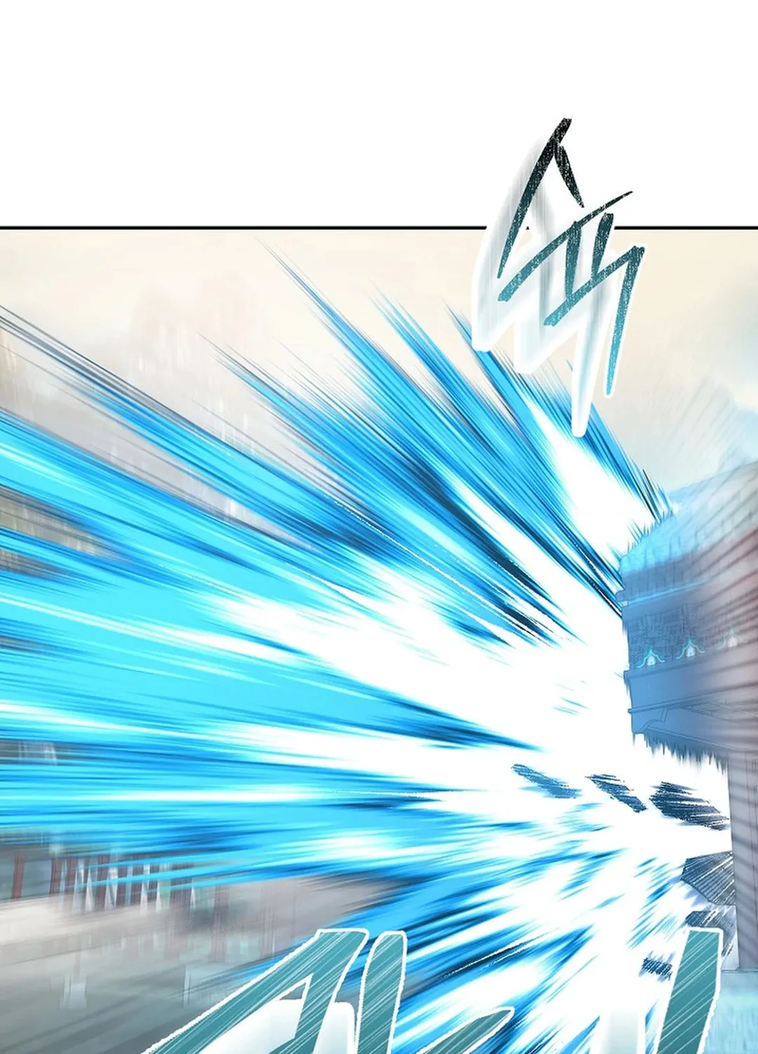 Read Demon in Mount Hua chapter 85 image 15 on Lezhin