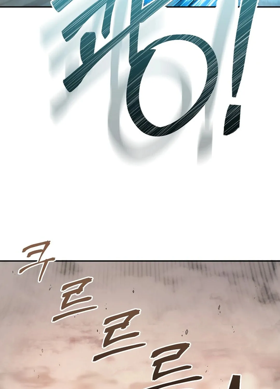 Read Demon in Mount Hua chapter 85 image 16 on Lezhin