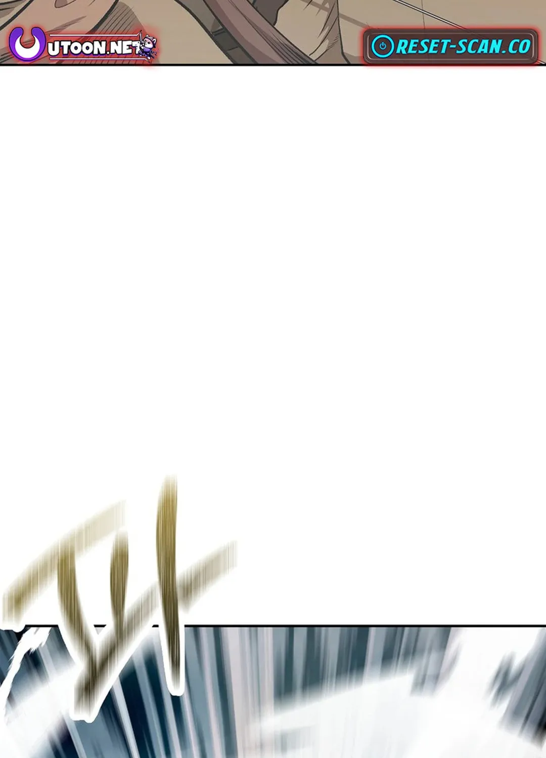 Read Demon in Mount Hua chapter 85 image 21 on Lezhin