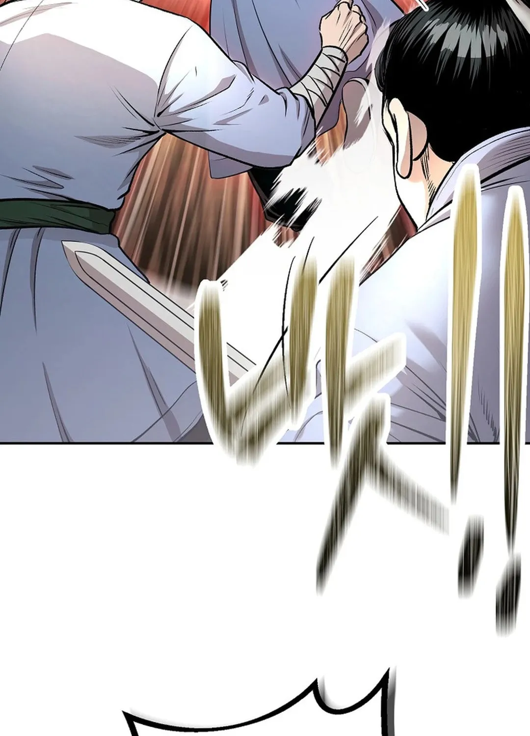 Read Demon in Mount Hua chapter 85 image 23 on Lezhin