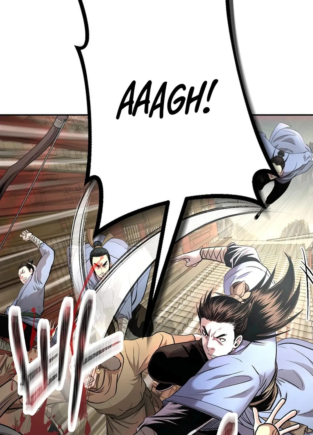 Read Demon in Mount Hua chapter 85 image 24 on Lezhin