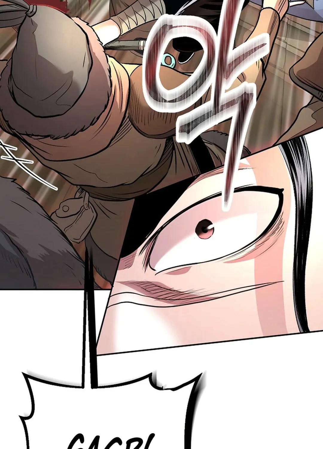 Read Demon in Mount Hua chapter 85 image 25 on Lezhin