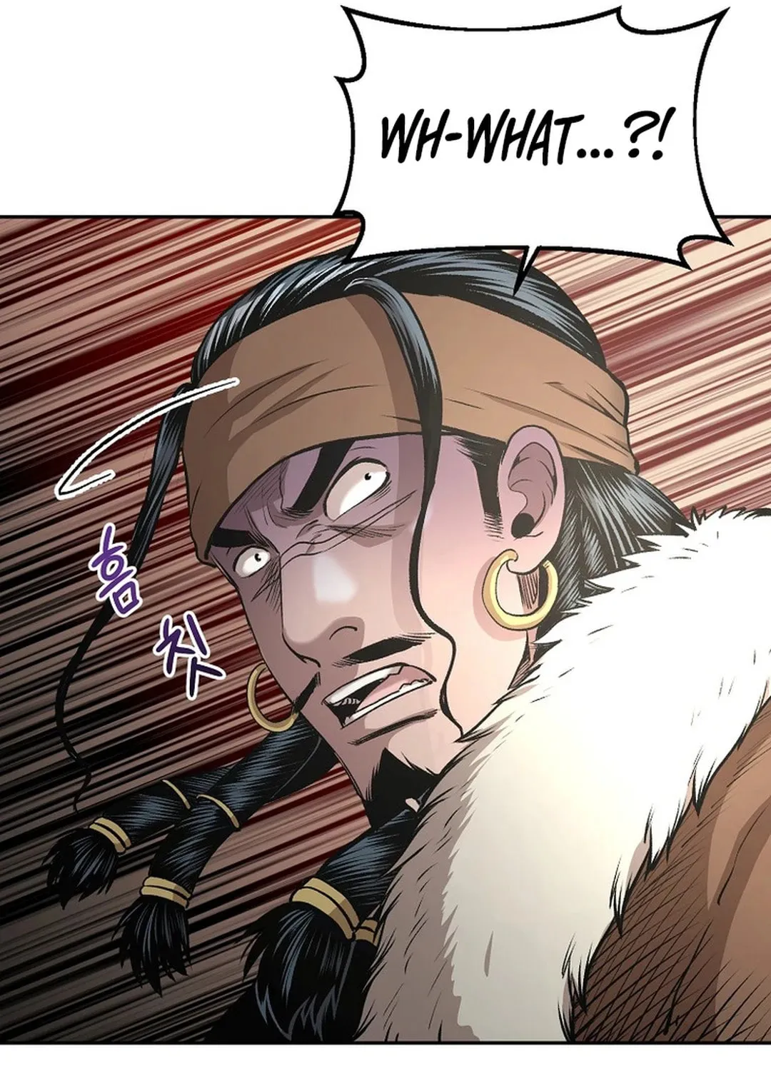 Read Demon in Mount Hua chapter 85 image 27 on Lezhin