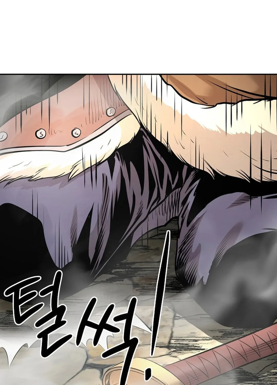 Read Demon in Mount Hua chapter 85 image 32 on Lezhin