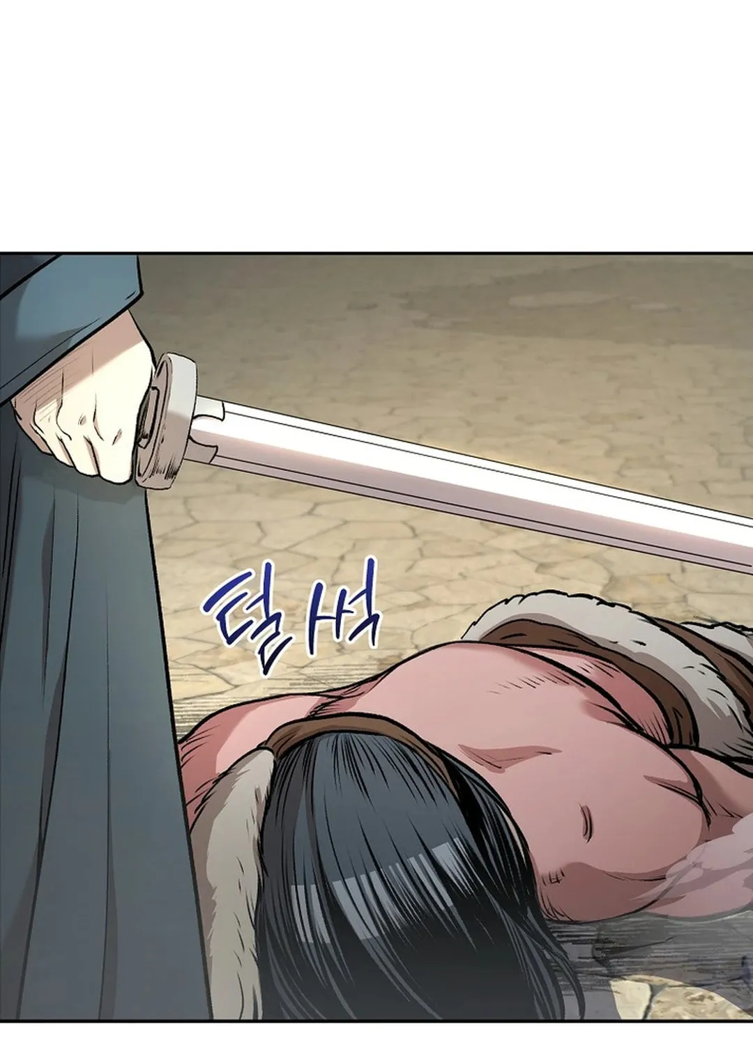 Read Demon in Mount Hua chapter 85 image 41 on Lezhin
