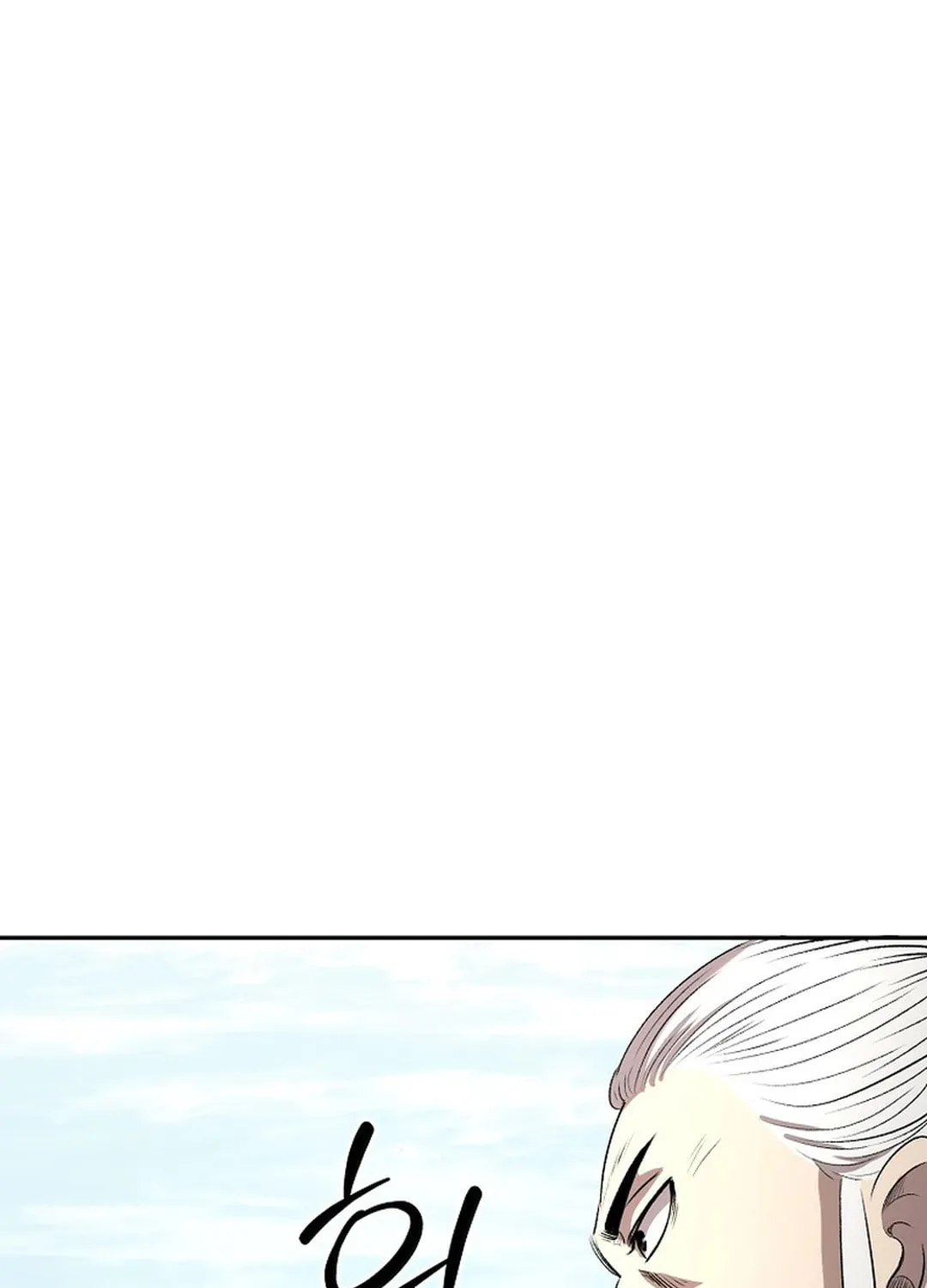 Read Demon in Mount Hua chapter 85 image 42 on Lezhin