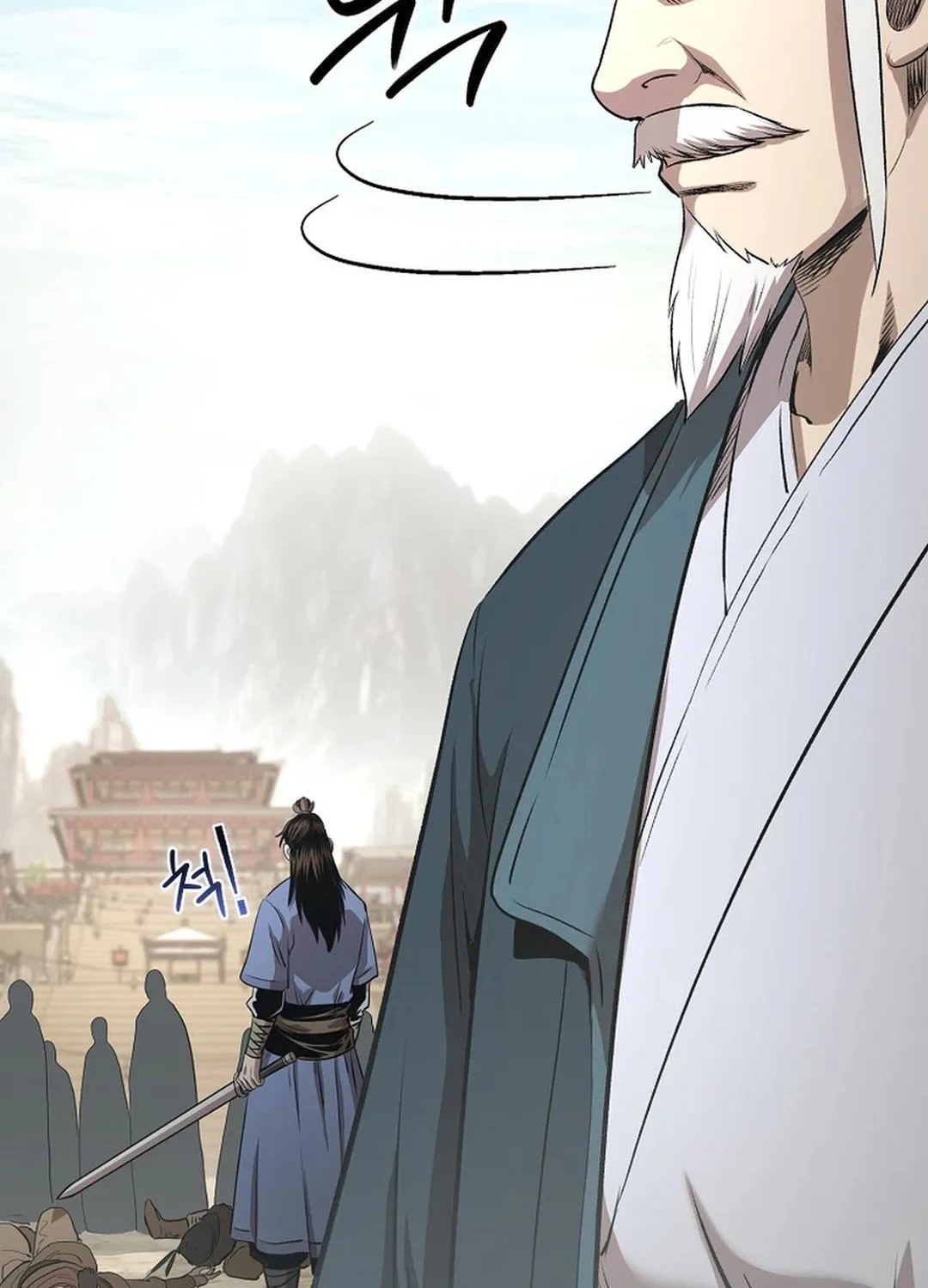 Read Demon in Mount Hua chapter 85 image 43 on Lezhin