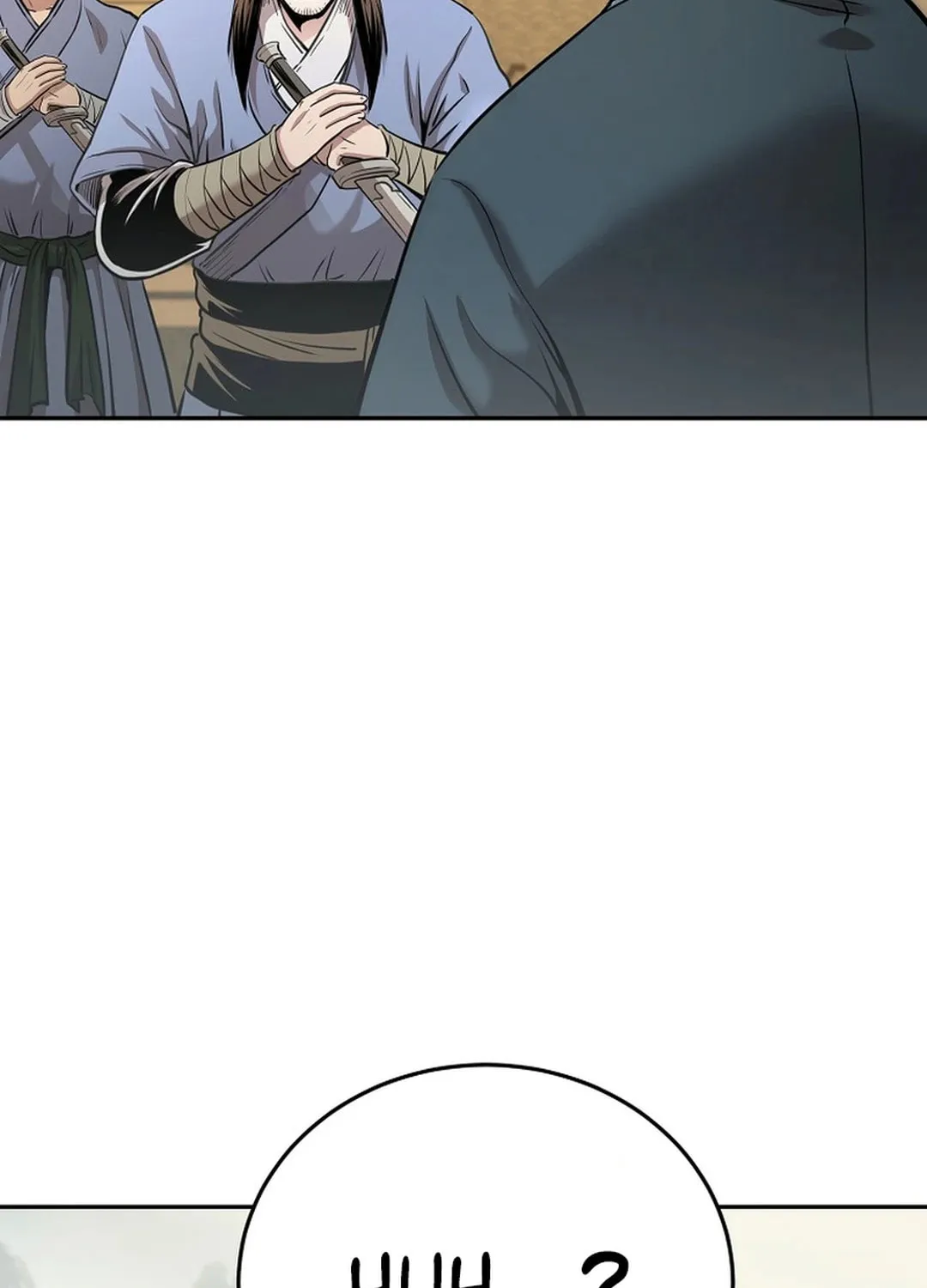 Read Demon in Mount Hua chapter 85 image 49 on Lezhin