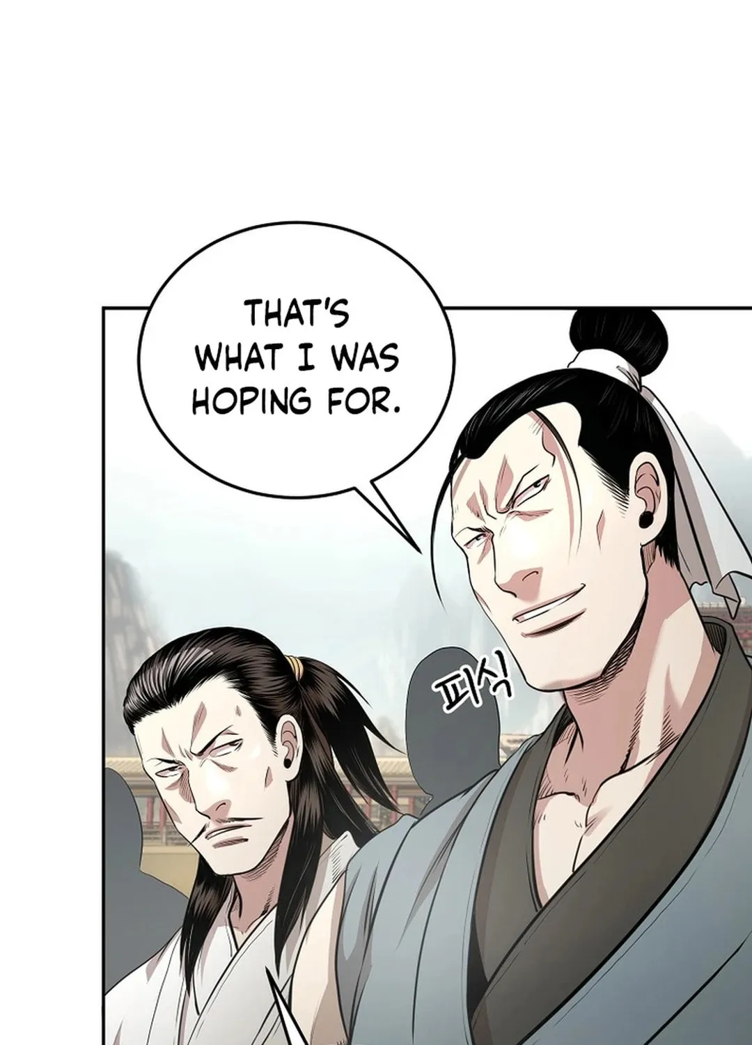 Read Demon in Mount Hua chapter 85 image 64 on Lezhin