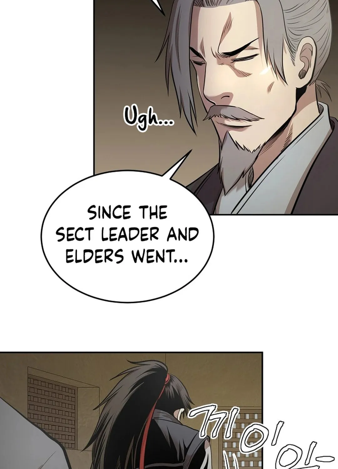 Read Demon in Mount Hua chapter 85 image 92 on Lezhin
